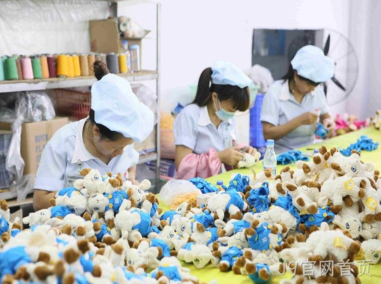 J9官网首页毛绒玩具厂家:必须让员工感受到家的温暖